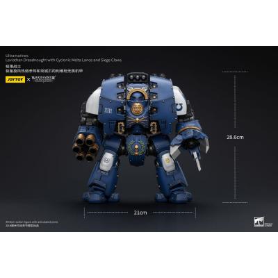 Warhammer The Horus Heresy Figura 1/18 Ultramarines Leviathan Dreadnought with Cyclonic Melta Lance And Siege Claws 29 cm 14 cm