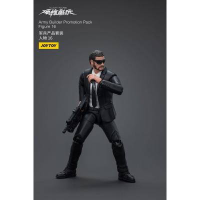Hardcore Coldplay Figura 1/18 Army Builder Promotion Pack Figure 16 11 cm