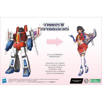 Transformers Bishoujo Estatua PVC 1/7 Skywarp Limited Edition 21 cm