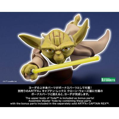 Star Wars The Clone Wars Estatua ARTFX 1/10 Commander Cody 17 cm