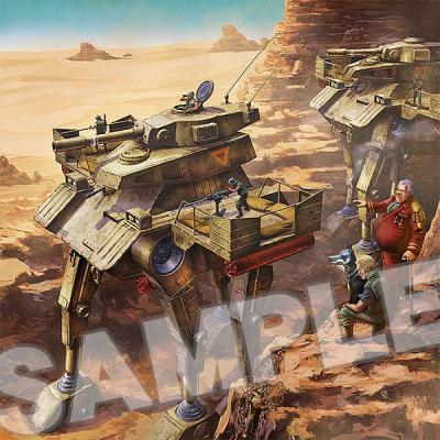 Fang of the Sun Dougram Maqueta 1/72 Abitate F44B Tequila Gunner 17 cm (re-run)