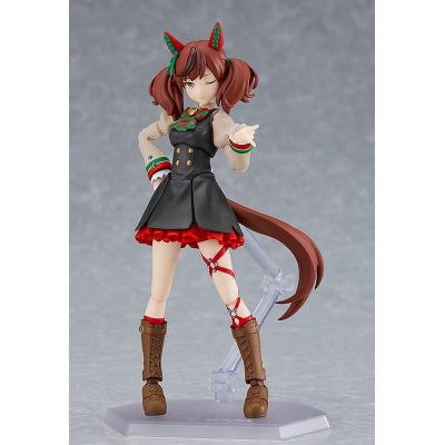 Uma Musume Pretty Derby Figura Figma Umamusume: Pretty Derby Nice Nature 14 cm