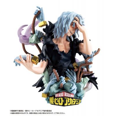 My Hero Academia Petitrama EX Series Pack de 3 Figuras Type-Decision 9 cm