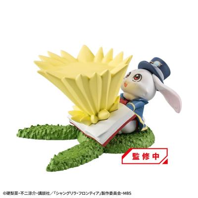 Shangri-La Frontier Petitrama EX Series Pack de 3 Shangri-La Frontier vs Monster Diorama Collection Set 11 cm (with gift)