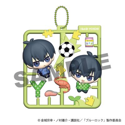 Blue Lock Colgantes Retro Mascot Vol. 1 Surtido (4)