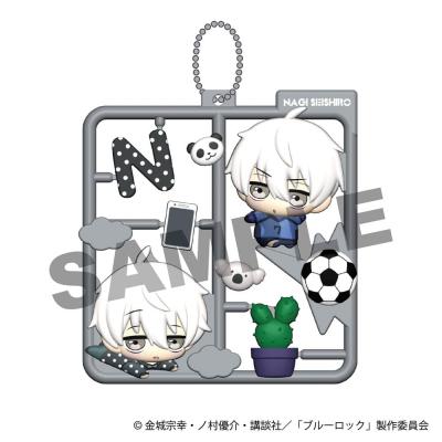 Blue Lock Colgantes Retro Mascot Vol. 1 Surtido (4)