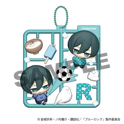 Blue Lock Colgantes Retro Mascot Vol. 1 Surtido (4)