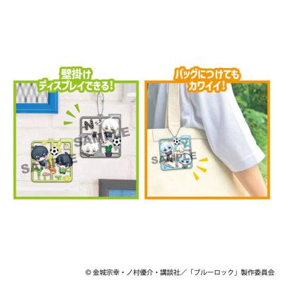 Blue Lock Colgantes Retro Mascot Vol. 1 Surtido (4)
