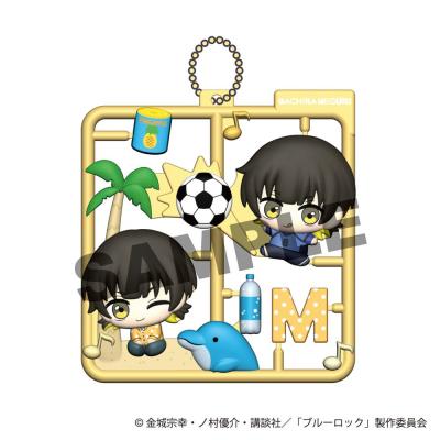 Blue Lock Colgantes Retro Mascot Vol. 2 Surtido (4)