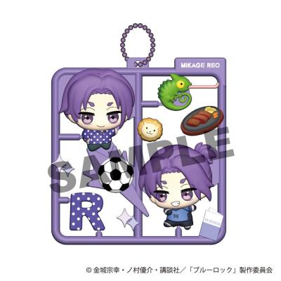 Blue Lock Colgantes Retro Mascot Vol. 2 Surtido (4)