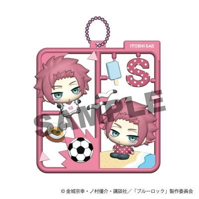 Blue Lock Colgantes Retro Mascot Vol. 2 Surtido (4)