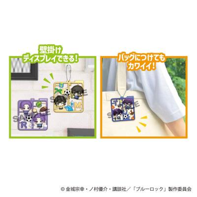 Blue Lock Colgantes Retro Mascot Vol. 2 Surtido (4)