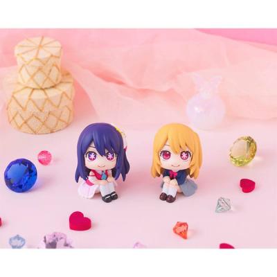 Oshi no Ko Estatua PVC Look Up Ai 11 cm
