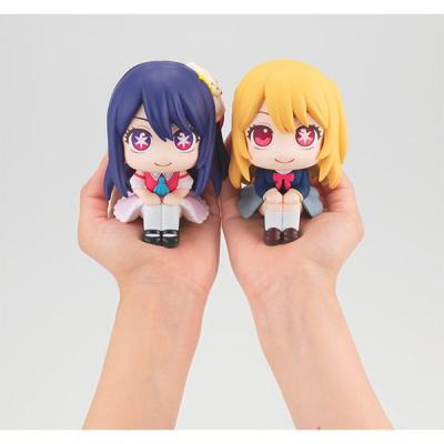 Oshi no Ko Estatua PVC Look Up Ruby 11 cm