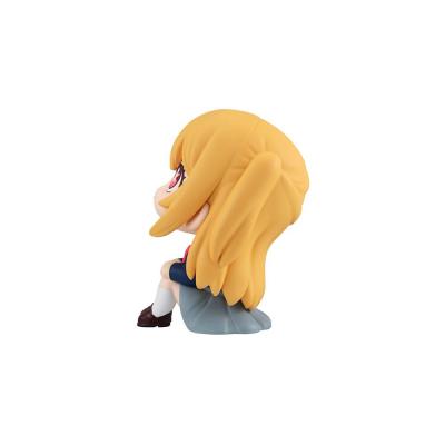 Oshi no Ko Estatua PVC Look Up Ruby 11 cm