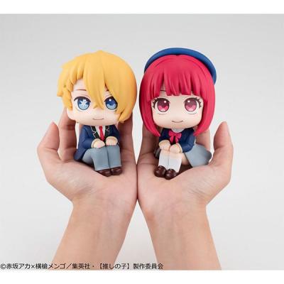 Oshi no Ko Estatua PVC Look Up Kana Arima 11 cm