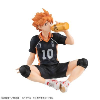 Haikyu!! G.E.M. Series Estatua PVC Shoyo Hinata Palm Size 9 cm