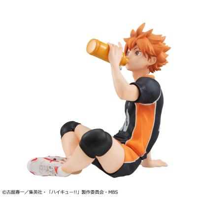 Haikyu!! G.E.M. Series Estatua PVC Shoyo Hinata Palm Size 9 cm