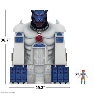 ThunderCats: Los felinos cósmicos Ultimates Cats' Lair 93 cm