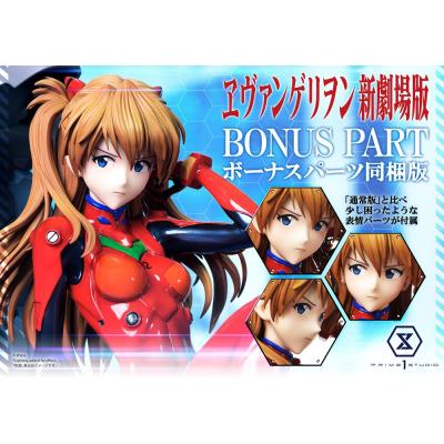 Rebuild of Evangelion Estatua 1/4 Asuka Shikinami Langley Bonus Version 66 cm