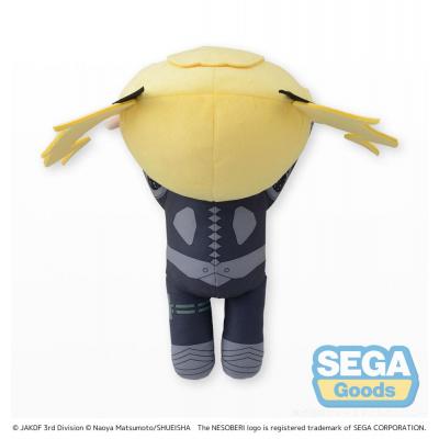 Kaiju No. 8 Peluche Kikoru Shinomiya L 20 cm