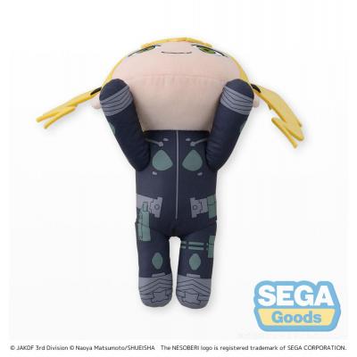 Kaiju No. 8 Peluche Kikoru Shinomiya L 20 cm