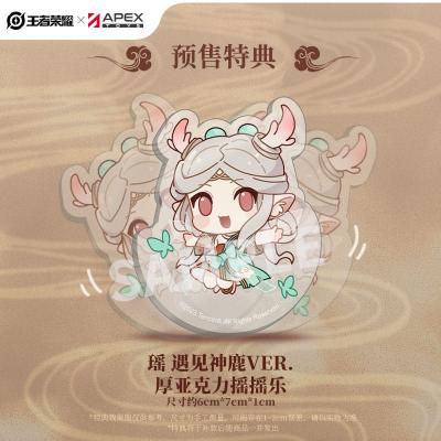 Honor of Kings Estatua PVC 1/7 Divine Deer Yao 34 cm