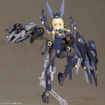 Frame Arms Girl Maqueta Plastic Model Kit Zelfikar 19 cm