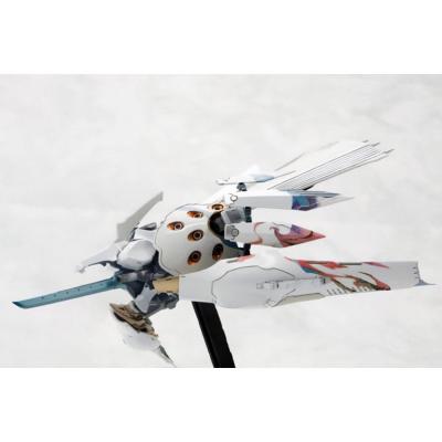 Ikaruga Maqueta Plastic Model Kit 1/144 Ginkei 16 cm