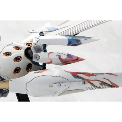 Ikaruga Maqueta Plastic Model Kit 1/144 Ginkei 16 cm