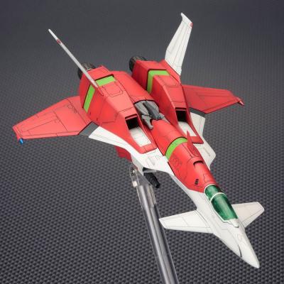 Dodonpachi Dai-ou-jou Maqueta Plastic Model Kit 1/144 Dondonpati Daioujou Type A 18 cm