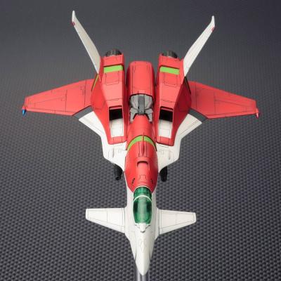 Dodonpachi Dai-ou-jou Maqueta Plastic Model Kit 1/144 Dondonpati Daioujou Type A 18 cm