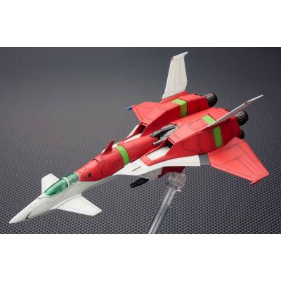 Dodonpachi Dai-ou-jou Maqueta Plastic Model Kit 1/144 Dondonpati Daioujou Type A 18 cm