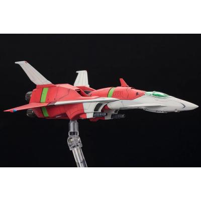 Dodonpachi Dai-ou-jou Maqueta Plastic Model Kit 1/144 Dondonpati Daioujou Type A 18 cm