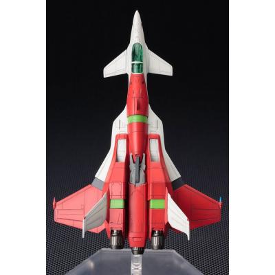 Dodonpachi Dai-ou-jou Maqueta Plastic Model Kit 1/144 Dondonpati Daioujou Type A 18 cm