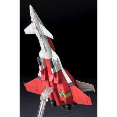 Dodonpachi Dai-ou-jou Maqueta Plastic Model Kit 1/144 Dondonpati Daioujou Type A 18 cm