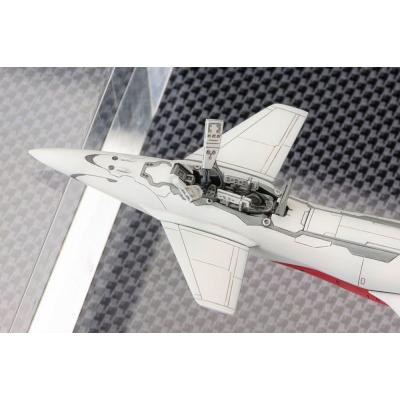 Dodonpachi Dai-ou-jou Maqueta Plastic Model Kit 1/144 Dondonpati Daioujou Type A 18 cm