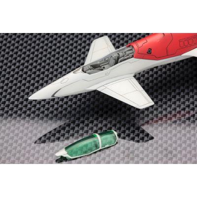 Dodonpachi Dai-ou-jou Maqueta Plastic Model Kit 1/144 Dondonpati Daioujou Type A 18 cm