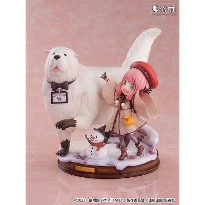 Spy x Family The Movie: Code White Estatua PVC SHIBUYA SCRAMBLE FIGURE 1/7 Anya Forger & Bond Forger 20 cm