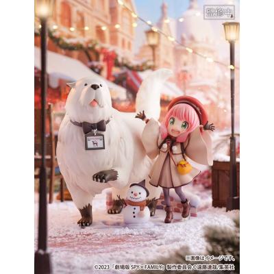 Spy x Family The Movie: Code White Estatua PVC SHIBUYA SCRAMBLE FIGURE 1/7 Anya Forger & Bond Forger 20 cm