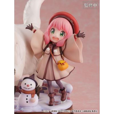 Spy x Family The Movie: Code White Estatua PVC SHIBUYA SCRAMBLE FIGURE 1/7 Anya Forger & Bond Forger 20 cm
