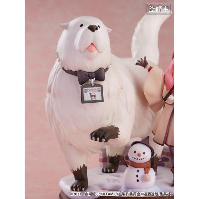 Spy x Family The Movie: Code White Estatua PVC SHIBUYA SCRAMBLE FIGURE 1/7 Anya Forger & Bond Forger 20 cm