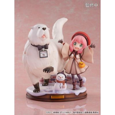 Spy x Family The Movie: Code White Estatua PVC SHIBUYA SCRAMBLE FIGURE 1/7 Anya Forger & Bond Forger 20 cm
