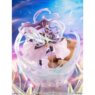 Date A Live IV Estatua PVC SHIBUYA SCRAMBLE FIGURE 1/6 Tohka Yatogami Princess Amethyst Dress Ver. 32 cm