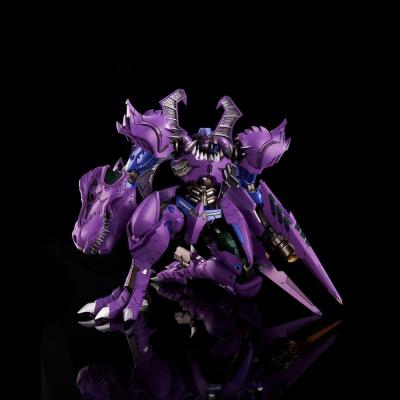 Transformers Maqueta Furai Model Plastic Model Kit Beast Megatron 17 cm