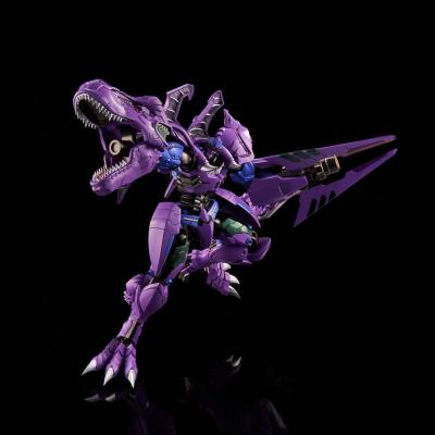 Transformers Maqueta Furai Model Plastic Model Kit Beast Megatron 17 cm