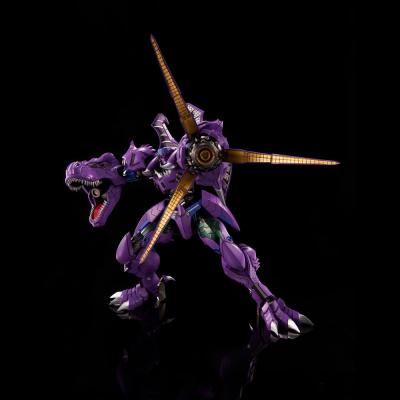 Transformers Maqueta Furai Model Plastic Model Kit Beast Megatron 17 cm
