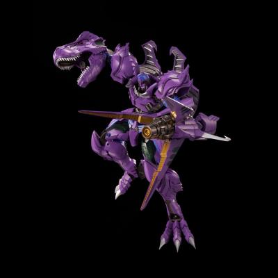 Transformers Maqueta Furai Model Plastic Model Kit Beast Megatron 17 cm