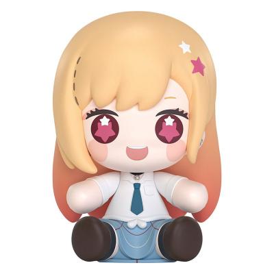 My Dress-Up Darling Figura Chibi Huggy Good Smile Marin Kitagawa 7 cm