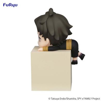 Spy x Family Estatua PVC Hikkake Damian 10 cm